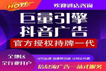 案例解读：托管竞价SEM助力企业转型